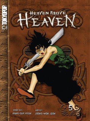 Heaven Above Heaven, Volume 5 - ebook